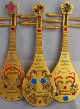 舞蹈道具琵琶白色红色黄色龙凤贴花装饰实木制儿童成人飞天敦煌舞