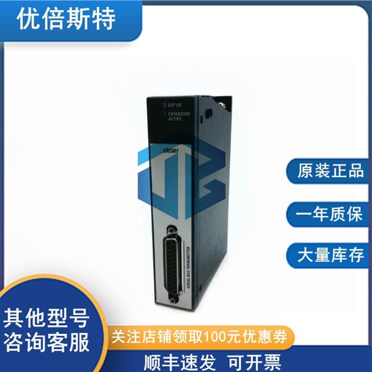 IC695LRE001GE通用电气I/O载体背板可编程控制器