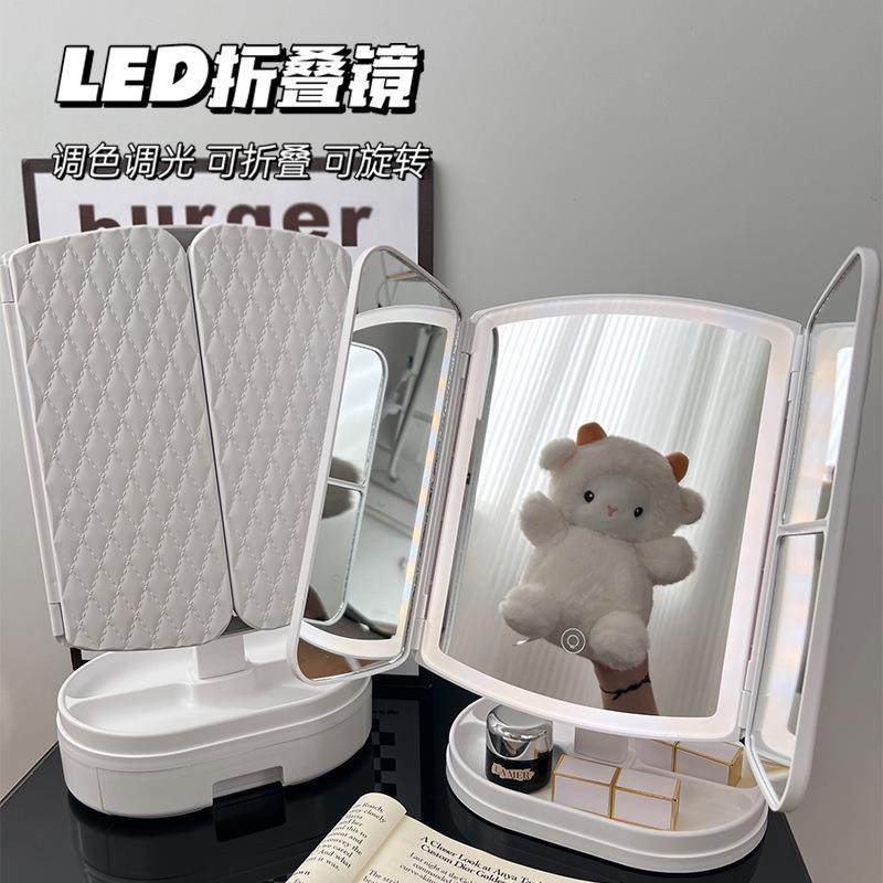 化妆镜带灯充电台式桌面led灯镜子宿舍简约贝壳折叠镜网红梳妆镜