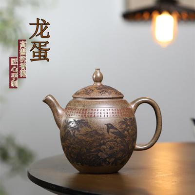 龙蛋宜兴紫砂壶高温沉香泥匠心手制大容量家用紫砂茶壶茶具