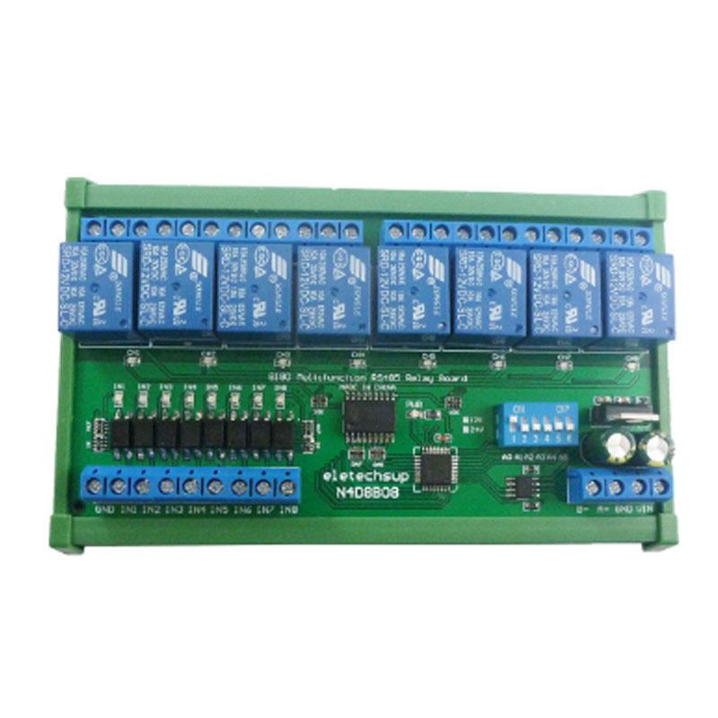 8输入8输出RS485继电器ModbusRTU协议DIN35轨道外壳PLC扩展板
