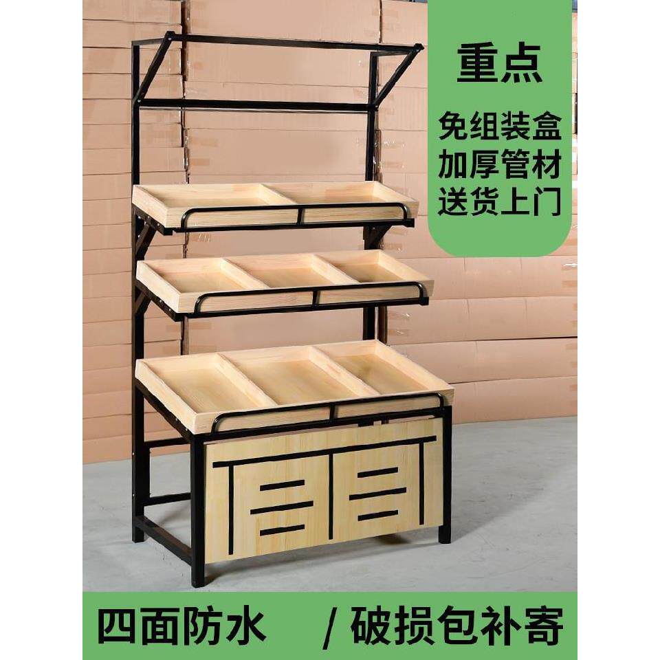 水果摊托盘架防腐移动青菜单排木架地摊货架摆件架子小架