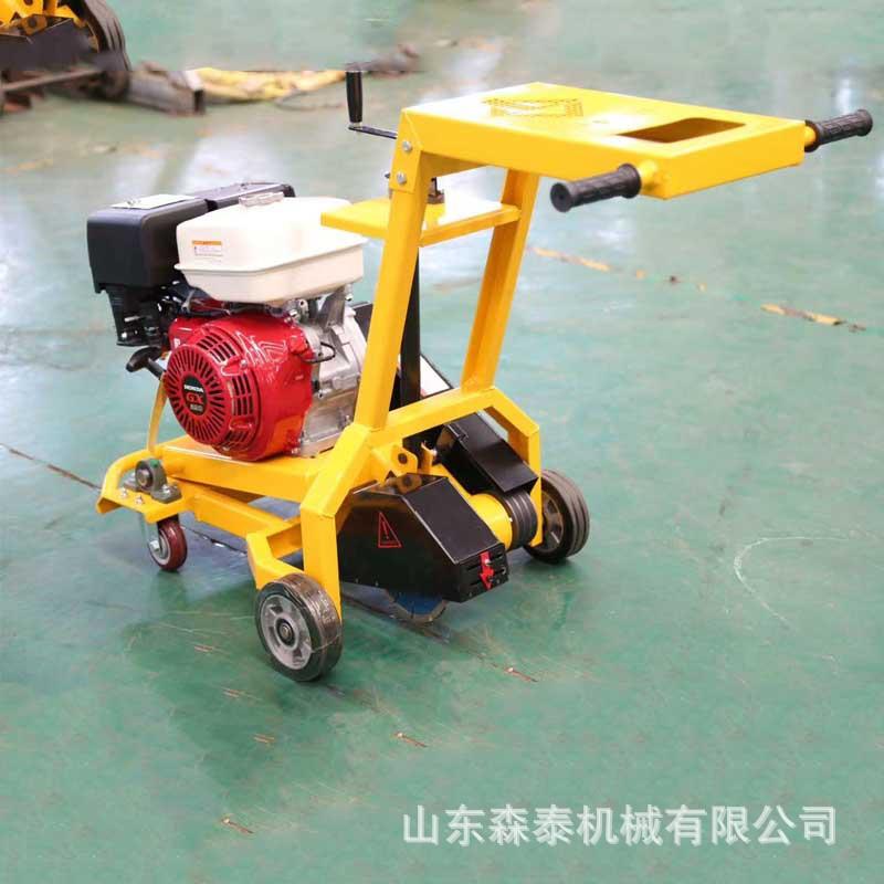 广东马路开槽机混凝土路面开槽机手推式沥青混凝土开槽机