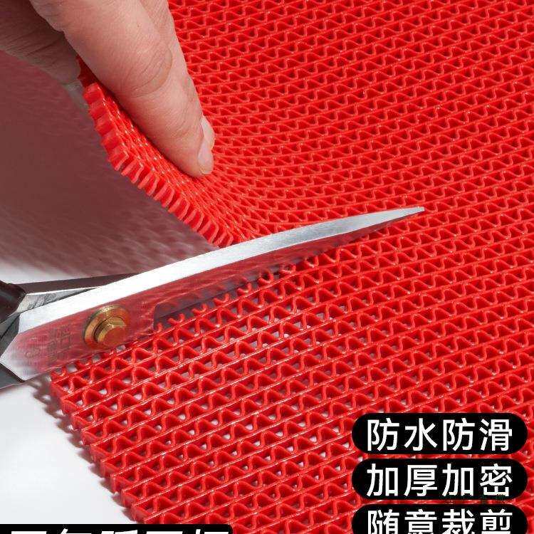 防滑垫地垫卫生间厨房防水垫商用塑料PVC镂空可裁剪地毯浴室脚垫