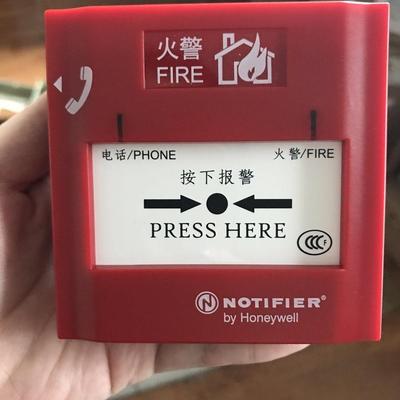 诺蒂菲尔J-SAP-M-M500KC编址手动报警按钮（带电话插孔）