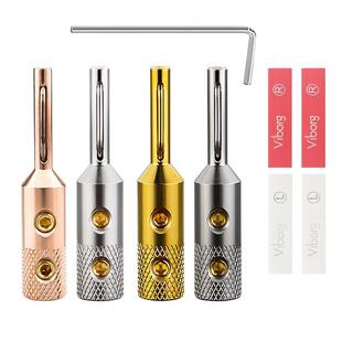 Viborg维堡纯紫铜镀金香蕉插头发烧功放音响音箱喇叭线接头免焊接