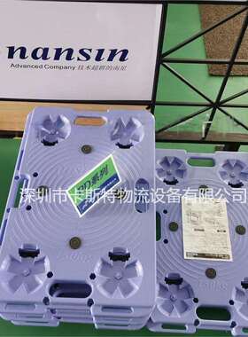 物流周转车nansin南星物流台车乌龟车静音物流周转车