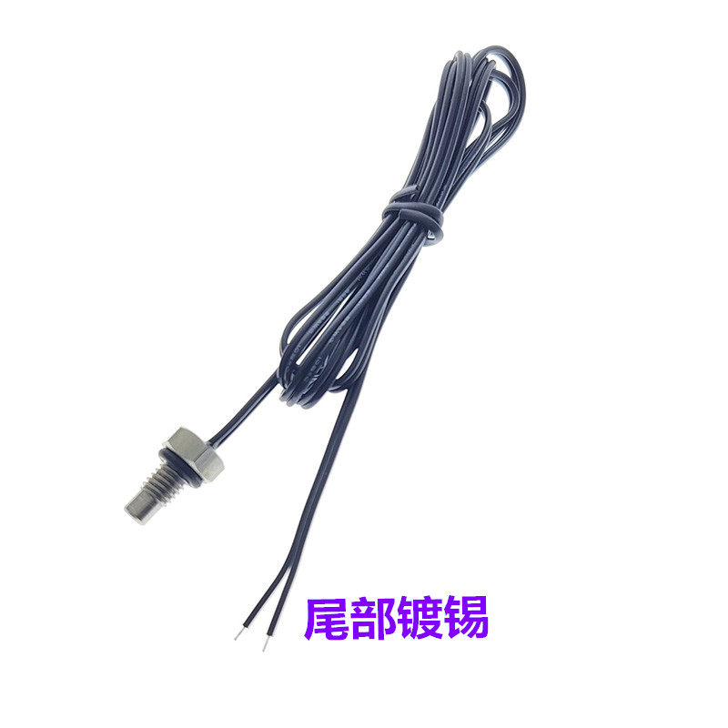 M6螺纹探头 六角螺丝温度传感器 NTC热敏电阻 10K 50K 100K B3950