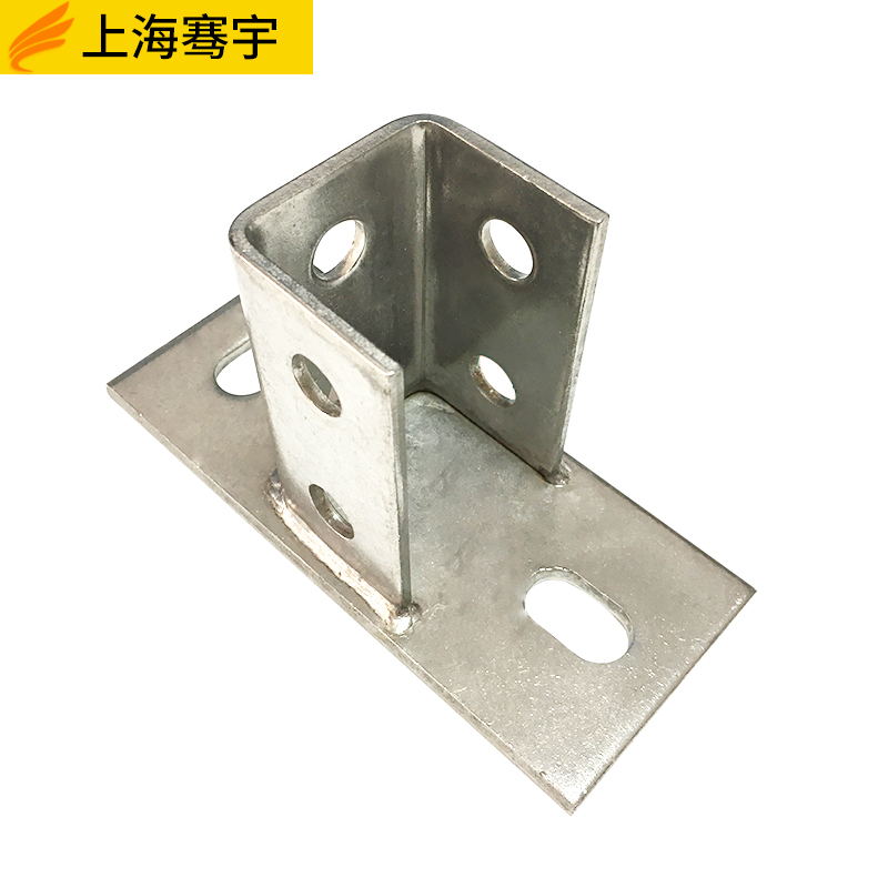 太阳能光伏支架C型钢配件 304不锈钢底座 地脚固定立柱牛腿41*41