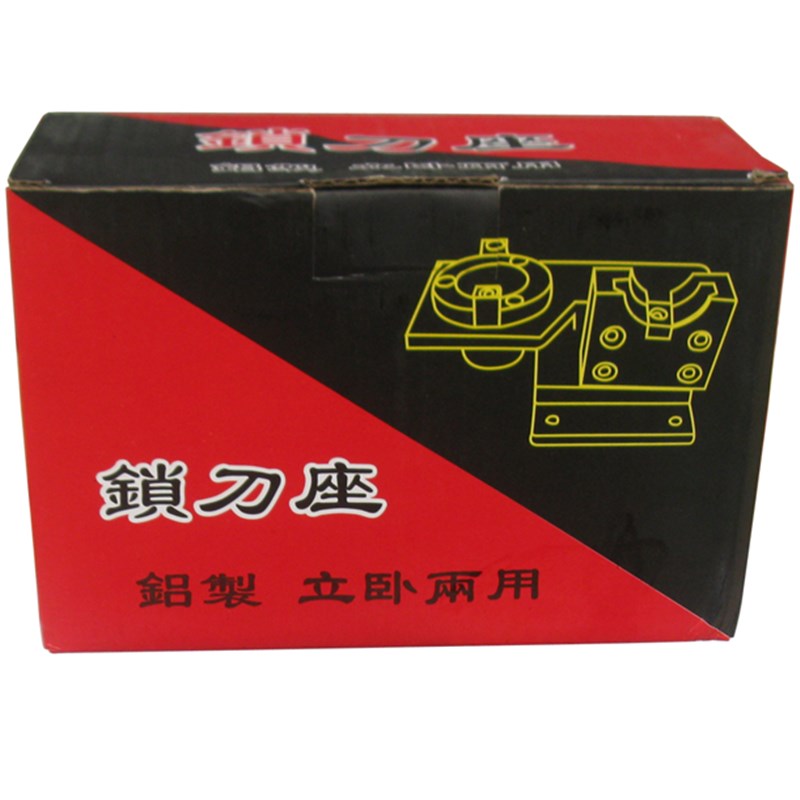 BT30刀柄锁刀i座BT40锁刀座BT50数控刀柄锁刀座CNC数控刀柄锁刀座