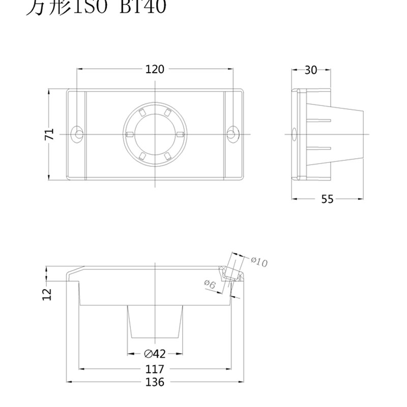 BT30/BT40/BT50刀柄刀具车/柜/架红色方塑料R刀套座拉手ABS材质