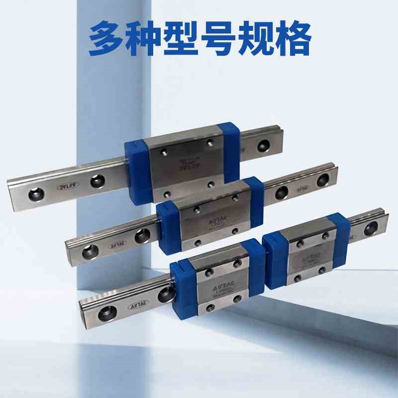 亚德客微型滑块导轨LRM9L1/7N1/5L1/9N1/7N1/9N1/9L1-BK-N-H原装