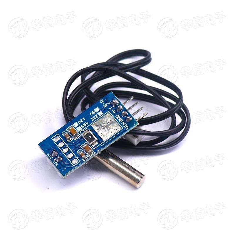 10K 3950 NTC温度传感器RS232/RS485 TTL MODBUS RTU串口远程采集