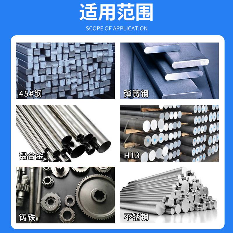 PCD镗孔金刚石刀片MT09T3