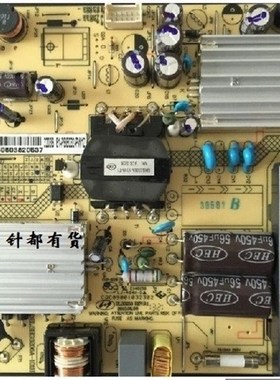 原装TCL L32F332k0B L32E09电源板 SHG3206A-101H 81-PBE032-PW13