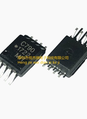 全新原装进口 ACPL-C790 C790 SOP-8贴片 精密微型隔离放大器