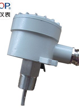 铝合金接线盒水流开关/BZFS-25/铜材质/靶片式水流开关/接口大小