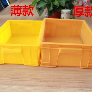 加厚320塑料周转箱长方形塑料盒子工业车间零件物料货架收纳胶盒
