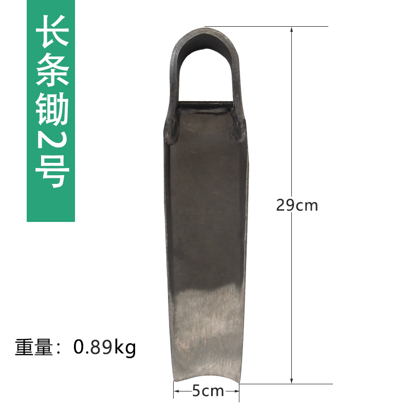 锄头农具全钢家用挖土开荒锄地长柄挖笋翻土农用工具大全撅头