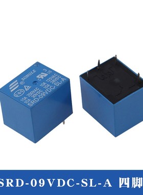 松乐继电器SRD-05VDC-SL-A 9V 12V 24V 48VDCP-SL-C 10A 4/5脚