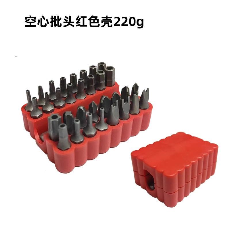 批头拐角器90度105度万向电动螺丝刀起子头电钻直角拐转弯转角器