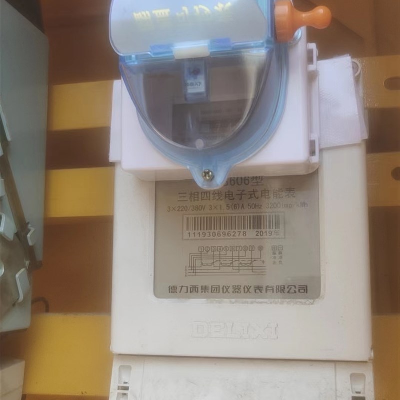 Th700 4G智能图像抄表终端 水表压力表指针表等圆形仪表拍照OCR