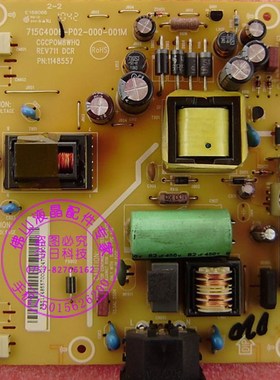 AOC 920SWN电源板 M1910X2电源板 715G4006-NP04-000-001M高压板