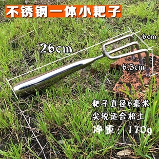 工具不锈钢小铁锹304一体小型种花种菜铲子挖土园艺花铲加厚家用