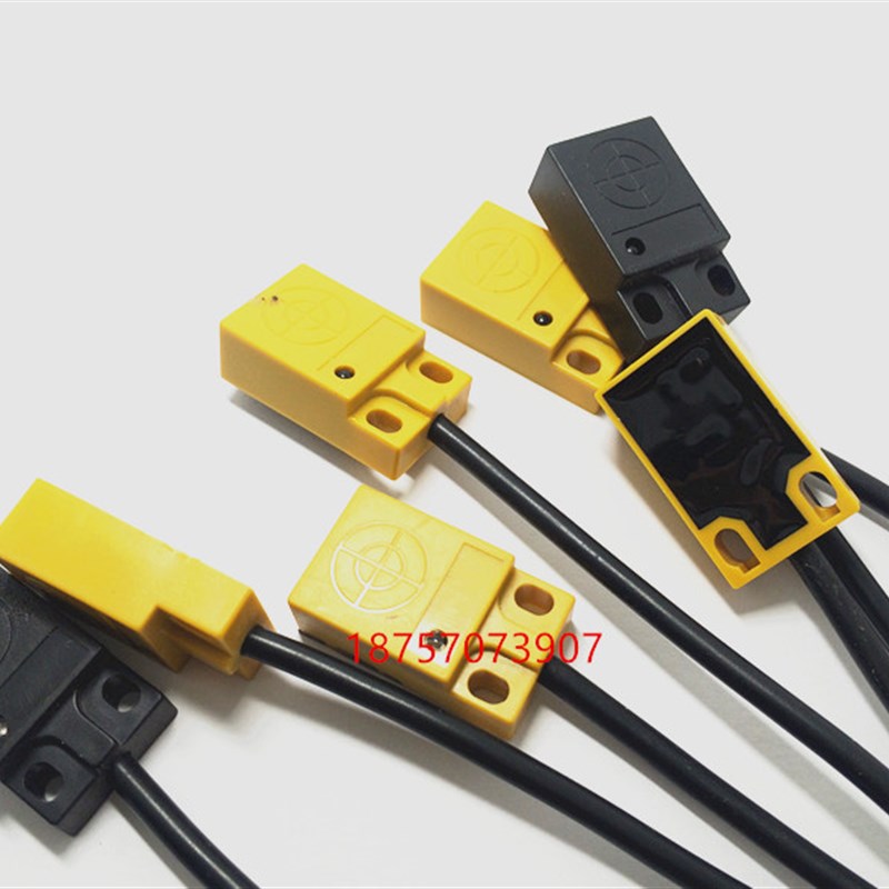 5V 金属感d应传感器 TL-W5MC1 感应金属接近开关 三线NPN 常开