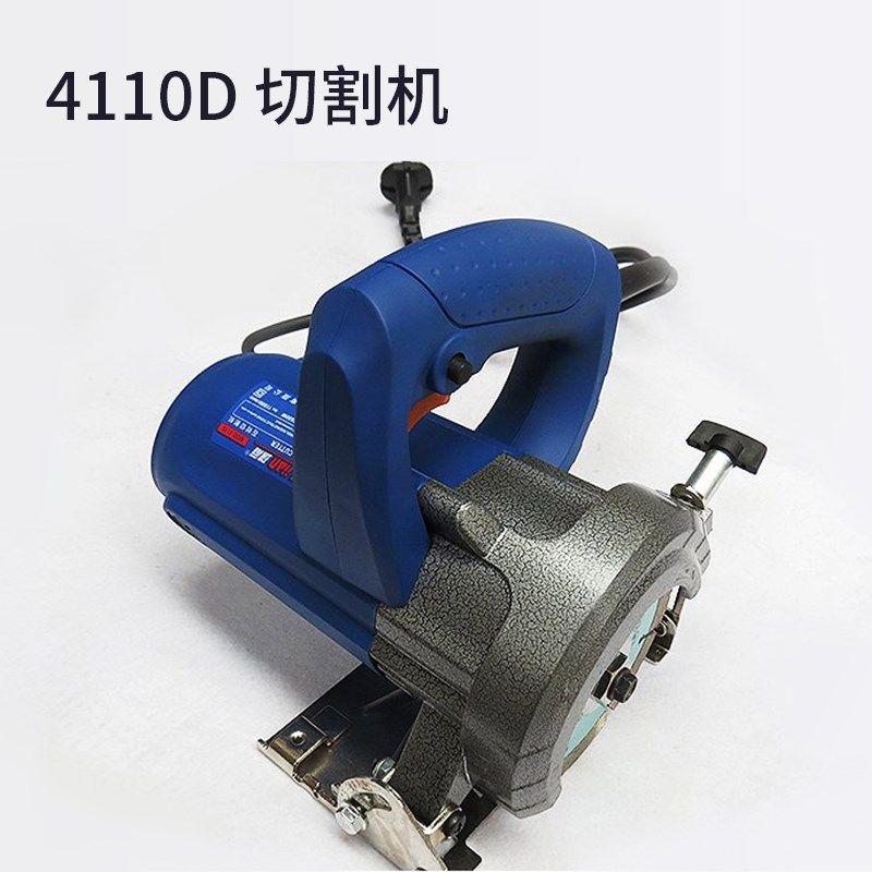 大功率角磨机切割机 云石机 电锤 手电钻换代