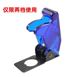 带线12mm钮子开关小型2档ON OFF手柄船型金属拨动电源摇头摇臂纽