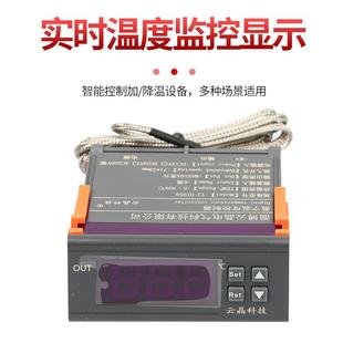 玻璃纤维加热带工业温控器加热系统实验管道模具加热保温温度控制