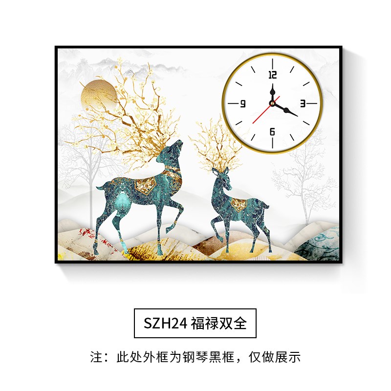 电表箱装饰画带钟表液压现代简约轻奢配电箱遮挡箱电闸盒挂画时钟