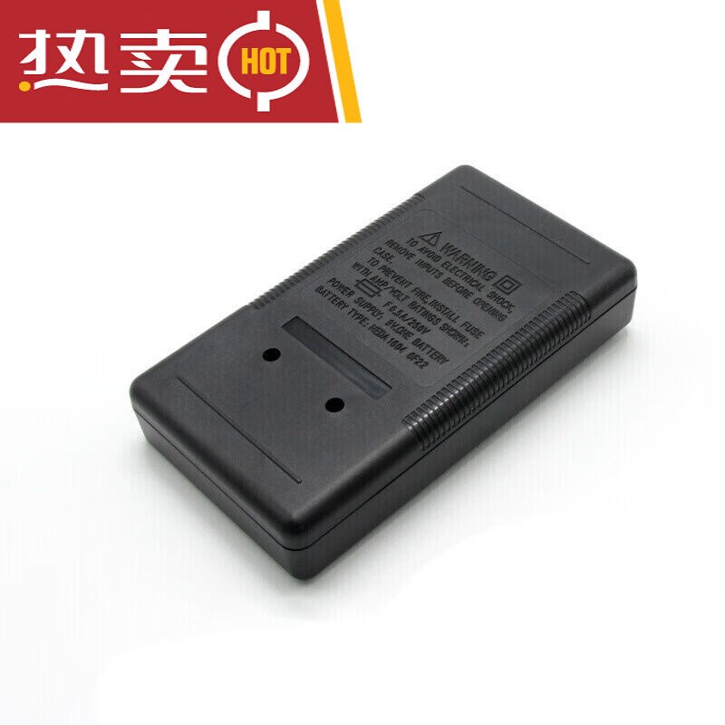 表手持式数字万用表电流表电压表数显表电工仪器仪表黑色(不带电