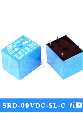 松乐继电器SRD-05V 09V 12V 24VDAC-SL-C5脚 10A250VA T73一开一