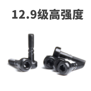 数控刀杆配件大头螺丝M5/23 M6*25 M5*25 WWLNR WTJNR螺丝大压板