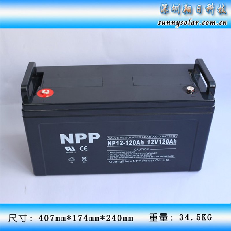 户外伏电瓶H太阳能蓄电池储能50AH1露营光A10路灯012V家用