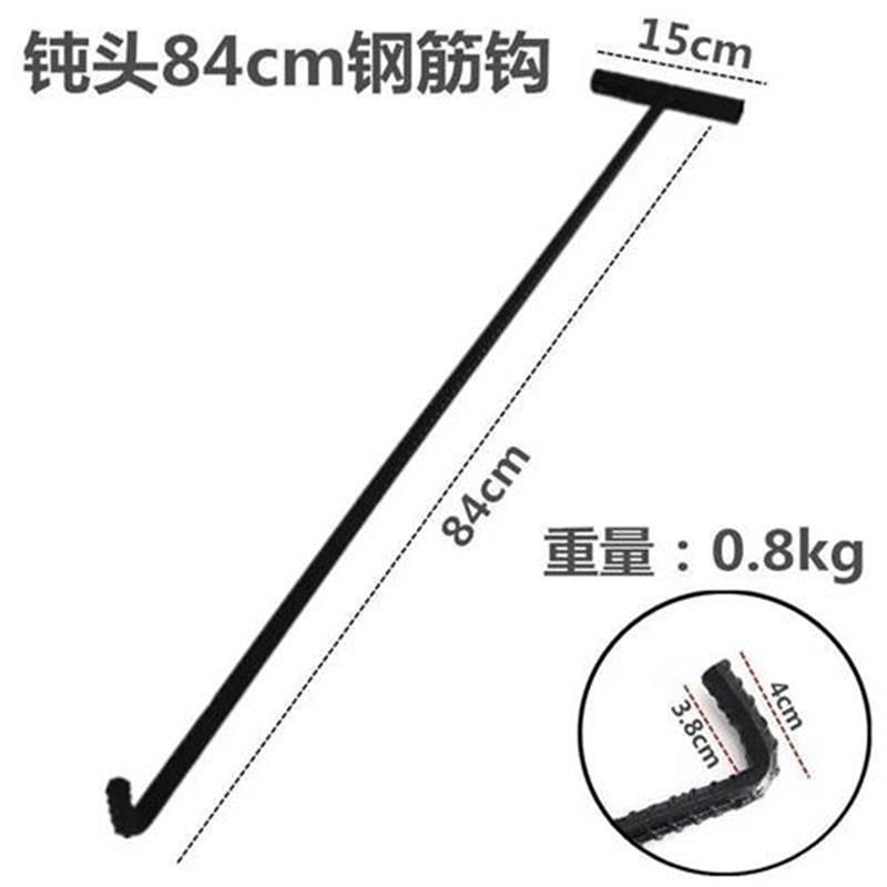 T型井盖钩子下水道盖水泥卷帘门勾物业工字O型窨井盖钩篮子拉货钩