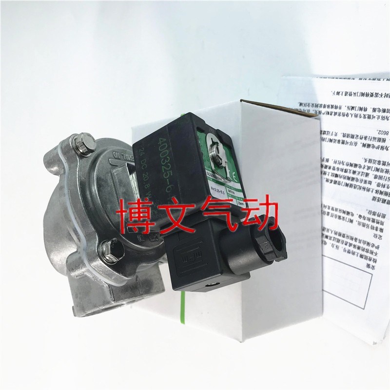 直角式SCG35l3A043 电磁脉冲阀 6分DN20MM电磁阀