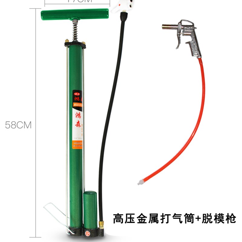 混凝土试模脱模气泵试块脱模工具拆模枪塑料试模脱模机小型电动