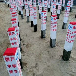 公路界桩水泥警示桩供水标志百米桩里程碑河道地界桩混凝土警示桩