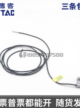 原装亚德客CS1A020 DS1A020 磁性开关 SI/SU/SC气缸用磁簧感应器