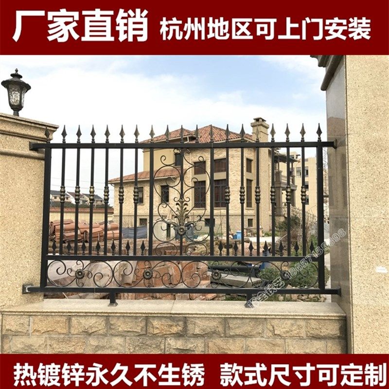 庭院花园铝合金围栏铁艺护栏防窥栏杆户外农村围墙小区楼顶铁栅栏,搬运/仓储/物流设备,机械式停车设备（立体停车库）,淘宝优惠券,粉丝福利购,淘宝优惠卷