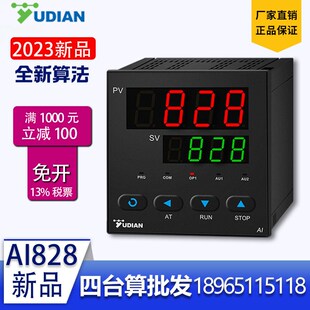 838 厦门宇电AI 8584路PID人工智能数显温控仪 826 856 828 836