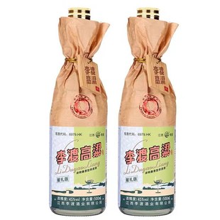 李渡高粱酒 45度献礼490ml/500ml*1瓶/2瓶浓特兼香型白酒光瓶纯粮