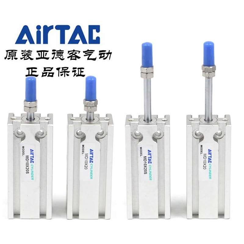 亚德客多位置固定气缸MD10X5X10X15X20X25X30X40-S带磁/天津气动