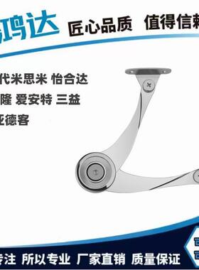 自动锁定型旋转撑杆 阻尼可调节型HFX79-197 HFX61/62-L268