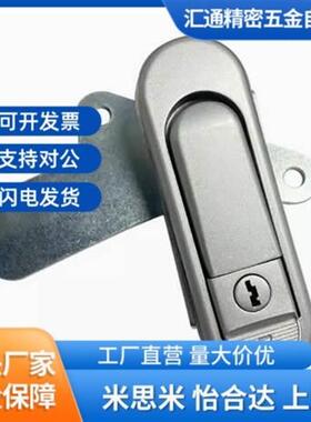 替代怡合达XAT83/XAT81-A110/A82/A138 压缩锁紧式平面锁 XAT84-A