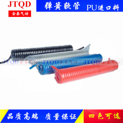 PU弹簧管8mm空压机软管10 12 16mm气泵伸缩螺旋风管6米9米12/15米