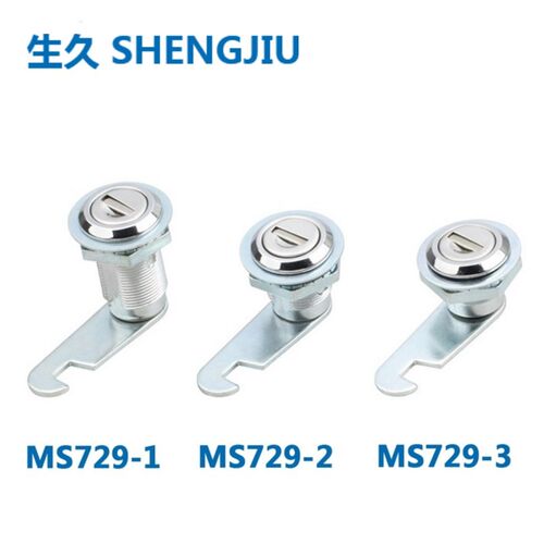生久同款柜锁SJ 配电柜锁文件柜转舌锁圆柱锁 MS729-1-2-3